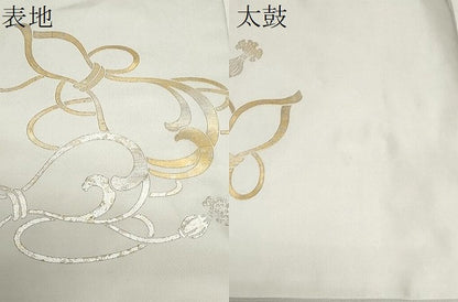 平和屋着物●堀工房 堀省平 省彩箔 九寸名古屋帯 瓢箪 金銀彩 正絹 逸品 CAAZ0349dy