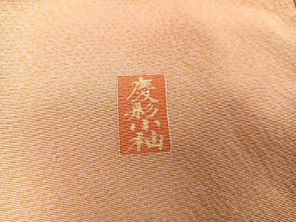 平和屋着物●訪問着 駒刺繍 慶彩小袖 枝花文 金彩 正絹 逸品 AABC3379ph