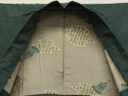 平和屋着物●男性 紬 アンサンブル 髭紬：羽織 霞文 黒緑色 正絹 逸品 未使用 CAAY8108gh