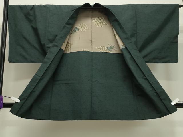 平和屋着物●男性 紬 アンサンブル 髭紬：羽織 霞文 黒緑色 正絹 逸品 未使用 CAAY8108gh