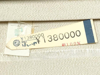 平和屋着物●爪掻き本綴れ 太鼓柄袋帯 鴛鴦花文 金糸 ほていや扱い 証紙付き 上代138万 正絹 逸品 未使用 CAAZ4047hy