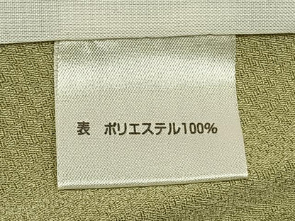 平和屋着物▽色無地 単衣 草花文 若葉色 洗える着物 AABC0506fy