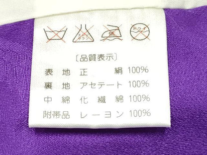 平和屋着物●女の子　子供　３歳　被布　三つ身　飛鶴地紋　菖蒲色　逸品　新品　DAAY3025ma