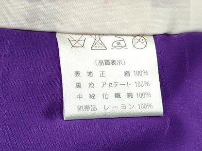 平和屋着物●女の子　子供　３歳　被布　三つ身　霞花芝地紋　菖蒲色　逸品　新品　DAAY3022ma