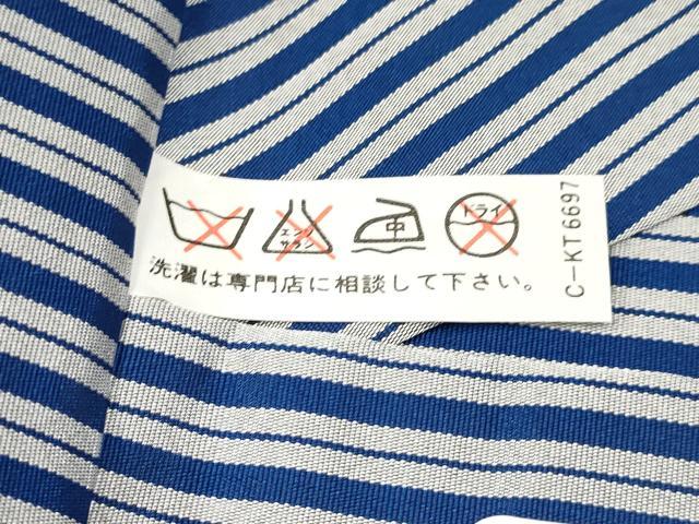 平和屋着物[●男の子　子供　行灯袴　間道　洗える着物　新品　DAAY3020ma
