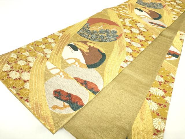 平和屋着物▼六通柄袋帯 花鳥松文 金銀糸 正絹 逸品 DAAX3733az