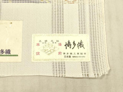 平和屋着物＊夏物 本場筑前博多織 八寸名古屋帯 福絖織物謹製 麗紗間道 証紙付き 正絹 逸品 DAAX8943cm