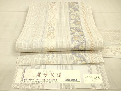 平和屋着物＊夏物 本場筑前博多織 八寸名古屋帯 福絖織物謹製 麗紗間道 証紙付き 正絹 逸品 DAAX8943cm