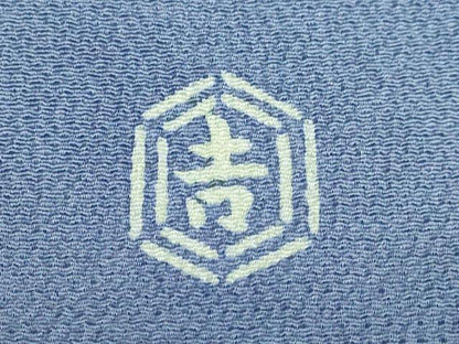 平和屋着物●極上 和染紅型 栗山紅型 栗山吉三郎 九寸名古屋帯 雲取り花文 鬼しぼ縮緬 逸品 DZAB1234kh5