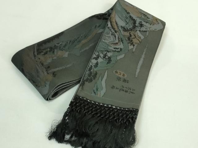 平和屋本店●極上 男性 本場筑前博多織 角帯 東海道五十三次 黒地 共箱付き 逸品 未使用 DZAB1300kh5