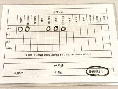 平和屋着物◎六通柄袋帯　唐織　若松葉花青海波　銀糸　正絹　逸品　BAAV5462hv