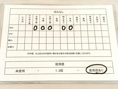 平和屋着物◎六通柄袋帯　唐織　立波飛鶴文　彩錦プラチナ箔　正絹　逸品　BAAV5792hv