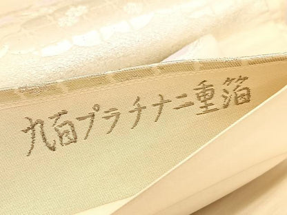 平和屋着物◎六通柄袋帯 唐織 万葉六歌仙 九百プラチナ二重箔 正絹 逸品 BAAV5611hv