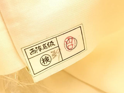 平和屋着物◎西陣　六通柄袋帯　菊　銀糸　正絹　逸品　BAAV5621hv