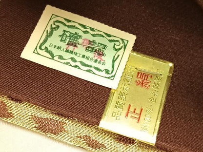 平和屋着物◎六通柄袋帯 樹林風景文 金糸 正絹 逸品 未使用 BAAV5632hv
