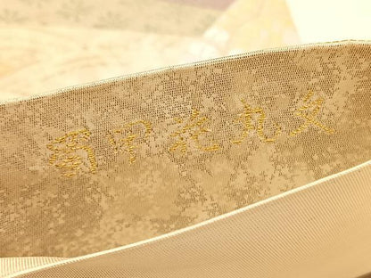 平和屋着物◎六通柄袋帯　唐織　蜀甲花丸文　金糸　正絹　逸品　BAAV5884hv
