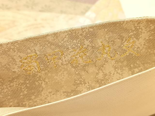 平和屋着物◎六通柄袋帯　唐織　蜀甲花丸文　金糸　正絹　逸品　BAAV5884hv