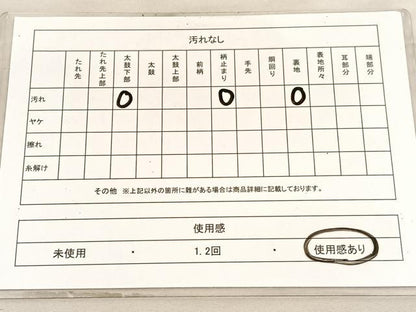 平和屋着物◎六通柄袋帯　京洛錦　流水御所車花文　二重引箔　金銀糸　正絹　逸品　BAAV5860hv