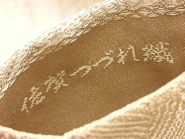 平和屋着物◎両面　全通柄袋帯　唐織　佐賀つづれ織　孔雀　金銀糸　正絹　逸品　BAAV5844hv