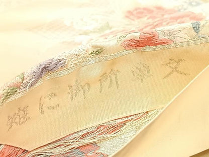 平和屋着物◎六通柄袋帯　唐織　雉に御所車文　銀糸　正絹　逸品　BAAV5893hv