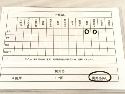 平和屋着物◎西陣　六通柄袋帯　唐織　亀甲花文　銀糸　正絹　逸品　BAAV5897hv