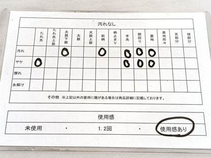 平和屋着物◎全通柄袋帯 更紗花文 正絹 逸品 BAAV5950hv