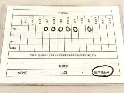 平和屋着物◎六通柄袋帯　花鳥絵皿文　金銀糸　正絹　逸品　BAAV5957hv