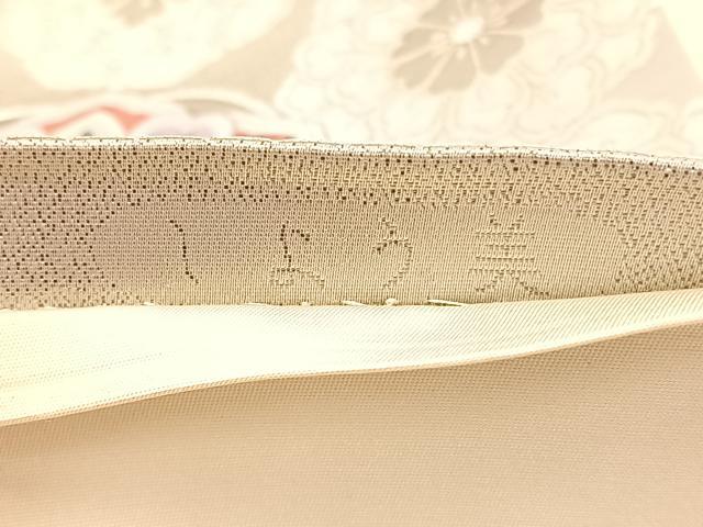 平和屋着物◎六通柄袋帯 唐織 しよう美 宝相華更紗花文 九百錦 プラチナ箔 正絹 逸品 BAAV5777hv