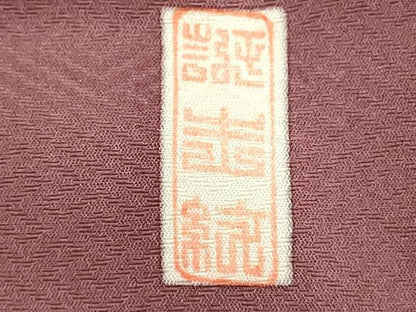 平和屋着物■豪華色留袖　作家物　雲重ね吉祥文　金彩　正絹　逸品　DAAY3924cd