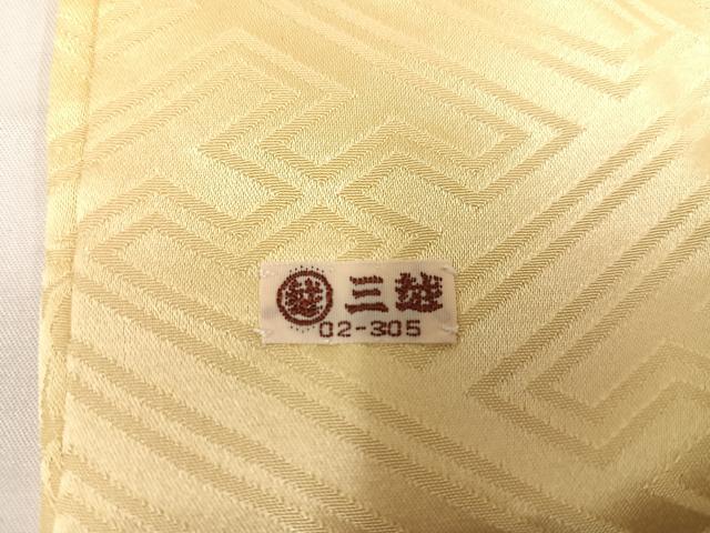 平和屋着物●豪華振袖・長襦袢(無双仕立て)セット 駒刺繍 檜扇花文 金彩 三越扱い ロング丈 正絹 逸品 AABC3704ph