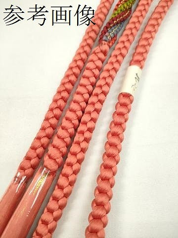 平和屋着物●和装小物 帯締め・帯揚げセット 振袖用 枝花吉祥文 暈し染め 金彩 丸組 逸品 未使用 CAAZ6044ju