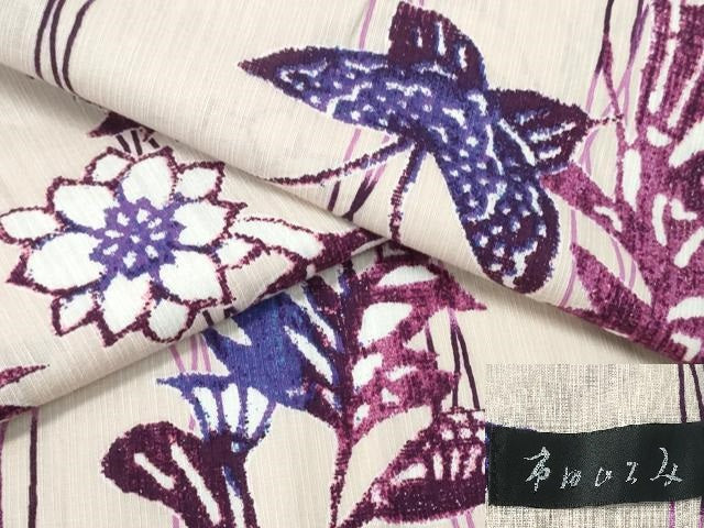 平和屋着物∴服飾評論家 市田ひろみ 夏物 浴衣 草花舞蝶文 綿 逸品 CAAY4689ng
