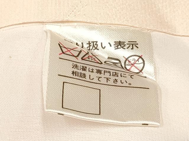 平和屋着物[]七五三　女の子　３歳　祝着　三つ身　駒刺繍　飛鶴花文　金彩　逸品　DAAY3096ma