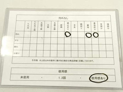 平和屋着物◎六通柄袋帯 唐織 九百錦 正倉院吉祥花文 プラチナ箔 正絹 逸品 DAAY6096ea