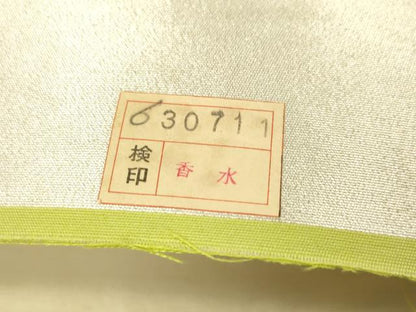 平和屋着物◎六通柄袋帯　双鶴亀甲文　銀糸　正絹　逸品　DAAY6099ea