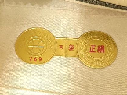 平和屋着物◎西陣 六通柄袋帯 唐織 正倉院花文 銀糸 正絹 逸品 DAAY8612cd