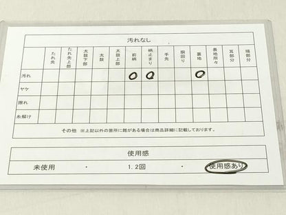 平和屋着物◎西陣 六通柄袋帯 唐織 正倉院花文 銀糸 正絹 逸品 DAAY8612cd