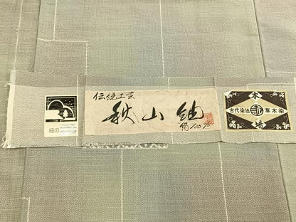 平和屋着物▽伝統工芸 秋山紬 単衣 色紙花文 草木染 反端付き 正絹 逸品 未使用 AABC3783fy