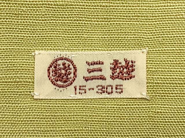 平和屋着物▽男性 紬 単衣 色無地 枯草色 三越扱い キングサイズ 正絹 逸品 AABC3787fy