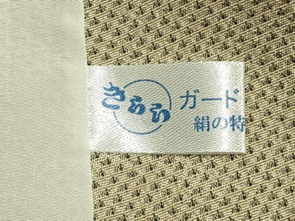 平和屋着物▽本塩沢 単衣 霞文 正絹 逸品 AABC3780fy