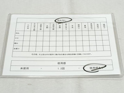 平和屋着物◎六通柄袋帯　唐織　雪輪鴛鴦舞蝶花文　金糸　正絹　逸品　CAAZ4794fb