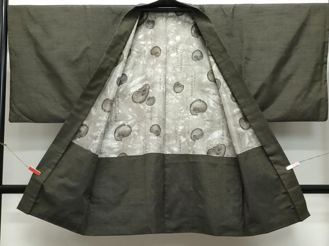 平和屋着物●男性　紬　アンサンブル　涅色　正絹　逸品　CAAZ8081vf