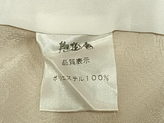 平和屋着物▽撫松庵 色無地 単衣 草花地紋 砥粉色 洗える着物