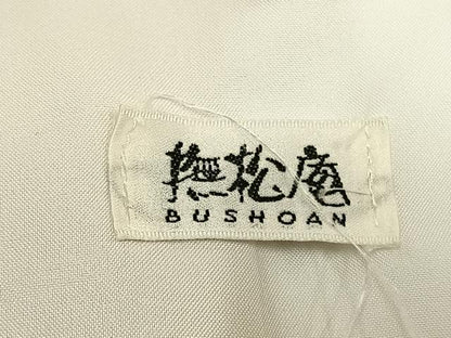 平和屋着物▽撫松庵 色無地 単衣 草花地紋 砥粉色 洗える着物 AABC3856fy