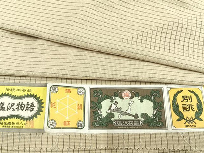 平和屋着物▽本塩沢 単衣 市松文様 証紙付き ロング丈 正絹 逸品 AABC3893fy