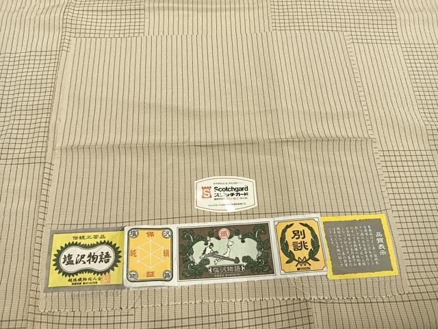 平和屋着物▽本塩沢 単衣 市松文様 証紙付き ロング丈 正絹 逸品 AABC3893fy