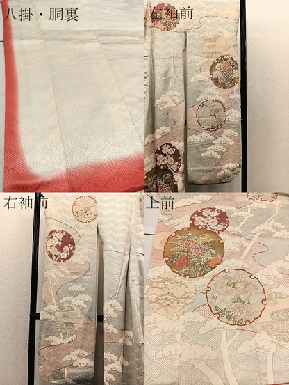 平和屋着物●創業460年・千總　振袖　刺繍　雪輪草花文　金彩　高島屋扱い　正絹　逸品　CAAZ0815vf