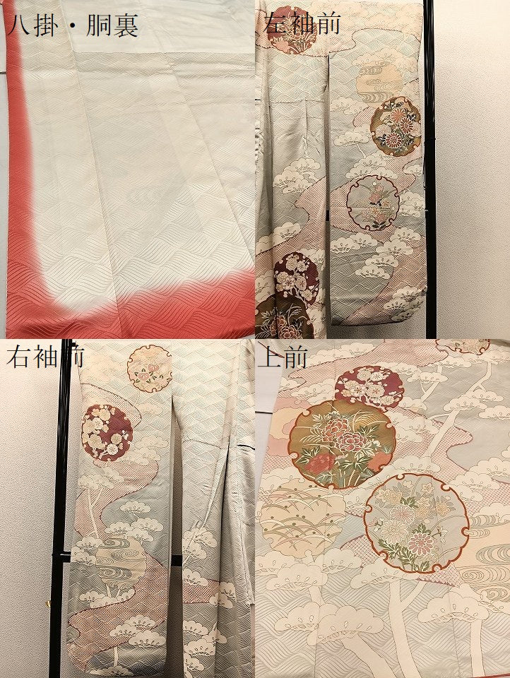 平和屋着物●創業460年・千總　振袖　刺繍　雪輪草花文　金彩　高島屋扱い　正絹　逸品　CAAZ0815vf