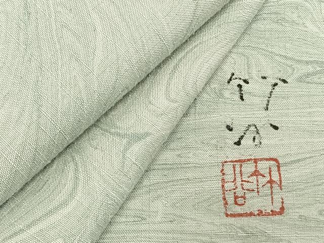 平和屋着物▽上質な小紋 単衣 作家物 紬地 墨流し文様 正絹 逸品 AABC3981fy