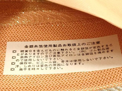 平和屋着物▼西陣　六通柄袋帯　楽器扇面花文　金糸　証紙付き　正絹　逸品　CAAZ6728dy